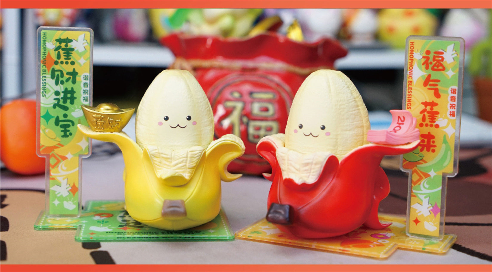 Fortune Bananas Figure Resin Model