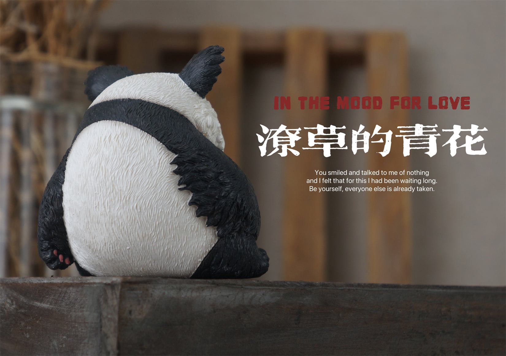 Panda Zoo Series Animal Model