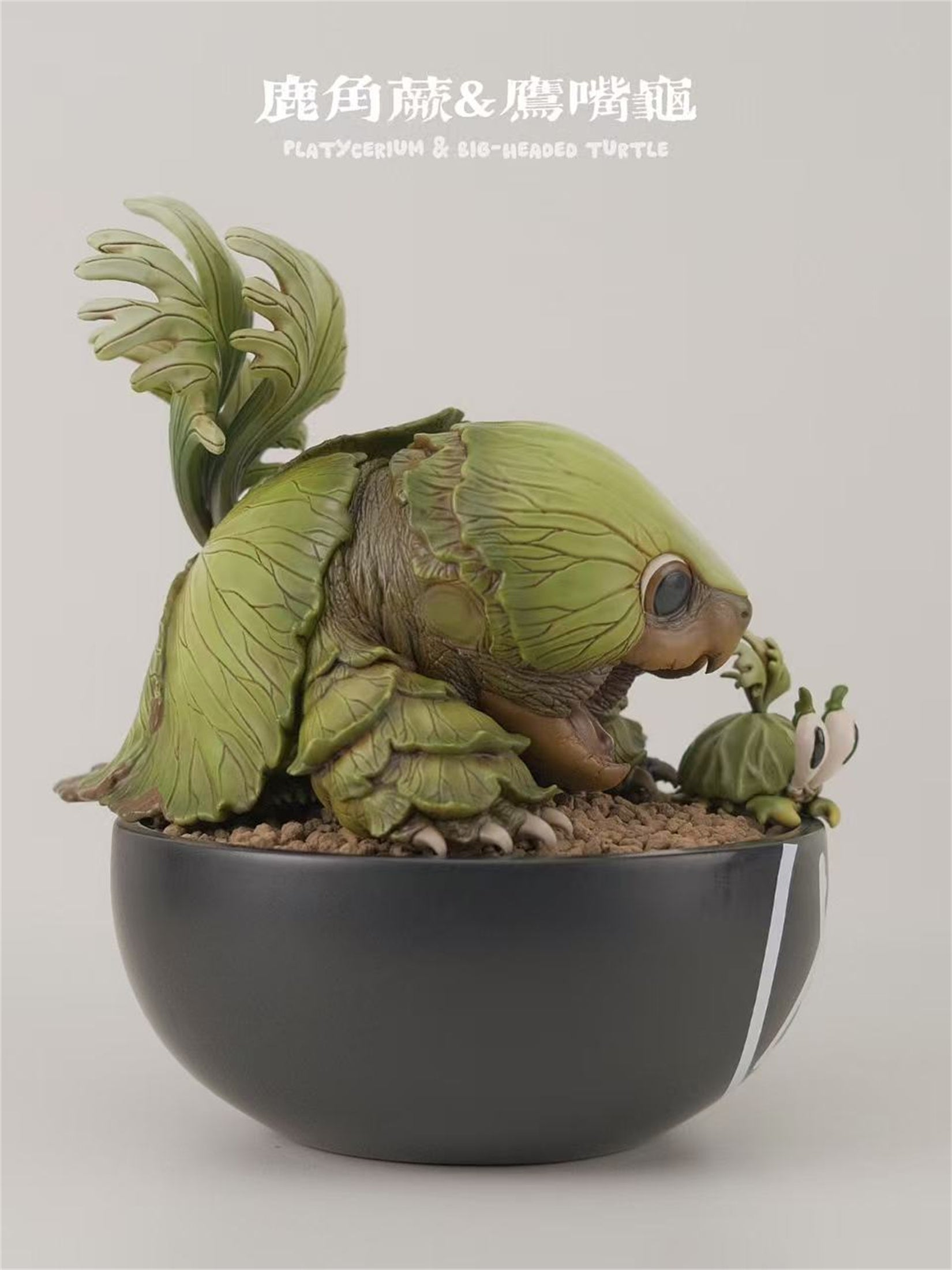 BOWUZHI Studio Caudiciform Monster World Model