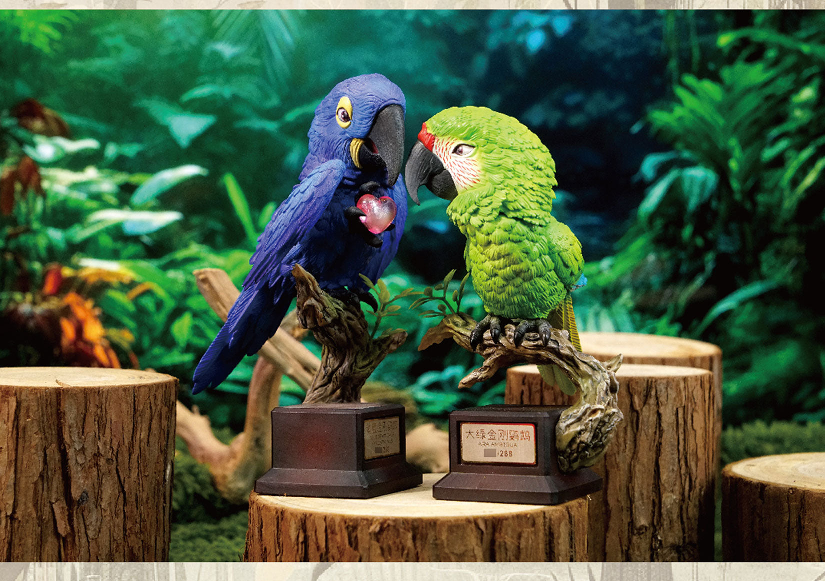 Great Green Macaw & Hyacinth Macaw Parrot Model