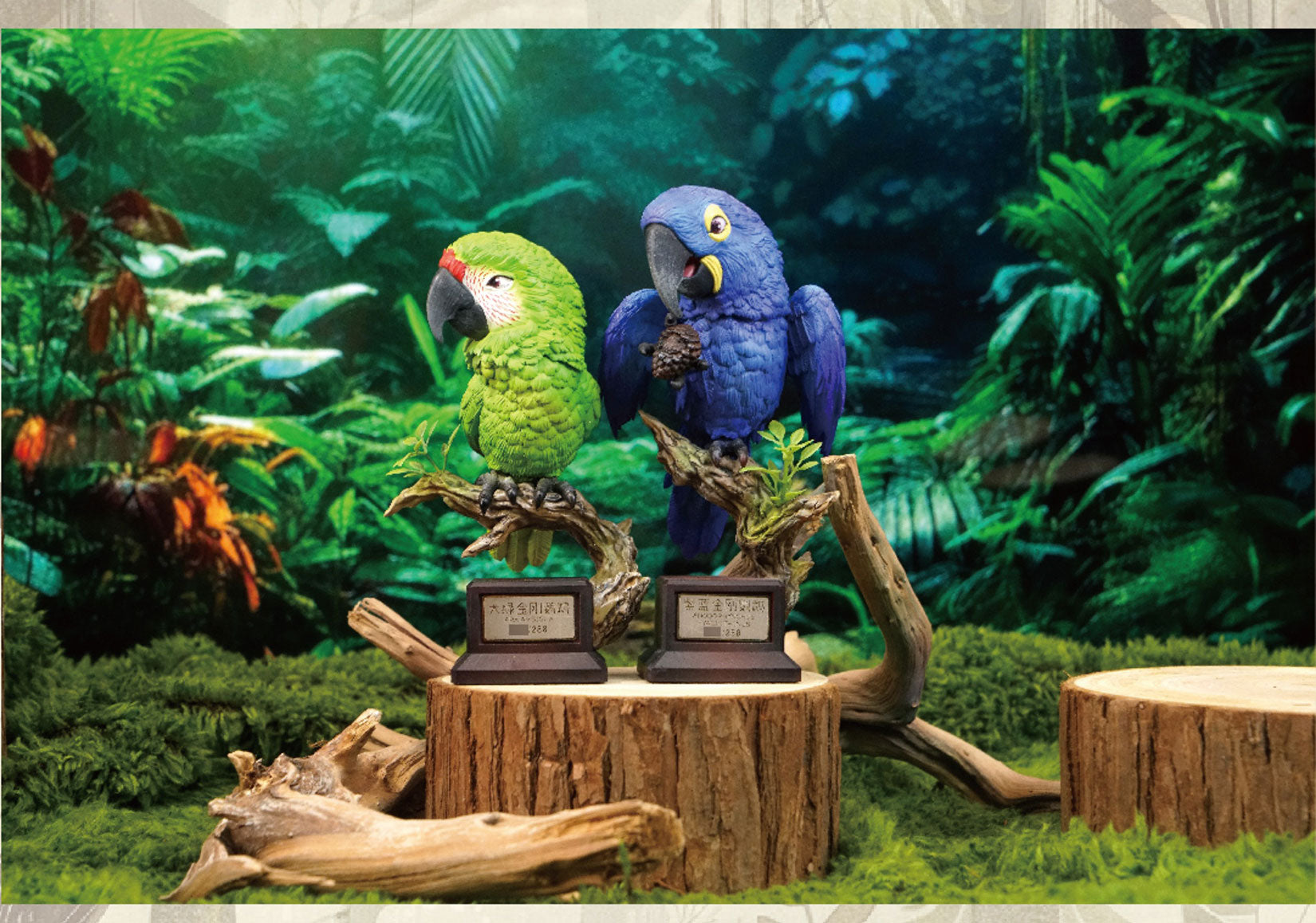 Great Green Macaw & Hyacinth Macaw Parrot Model