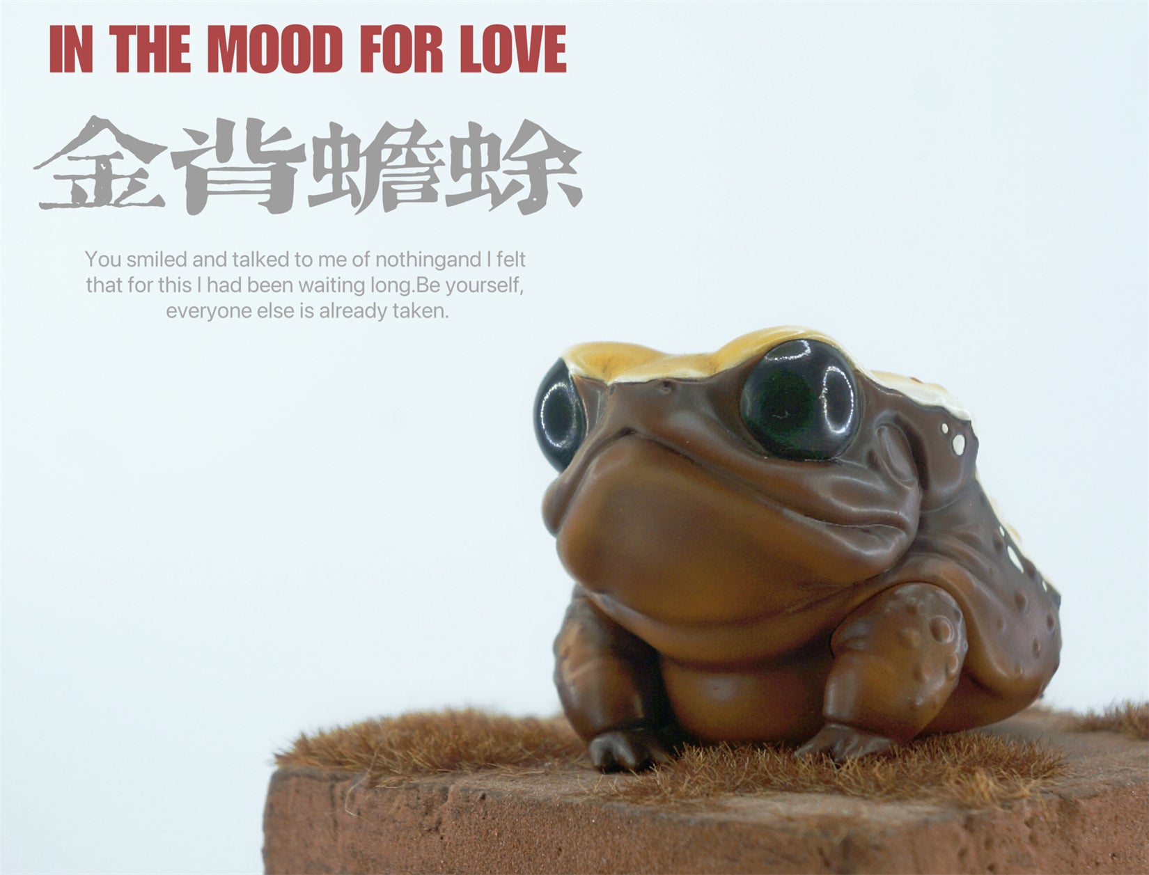 BOWUZHI Studio FrogWave Series 03 Blind Box Model