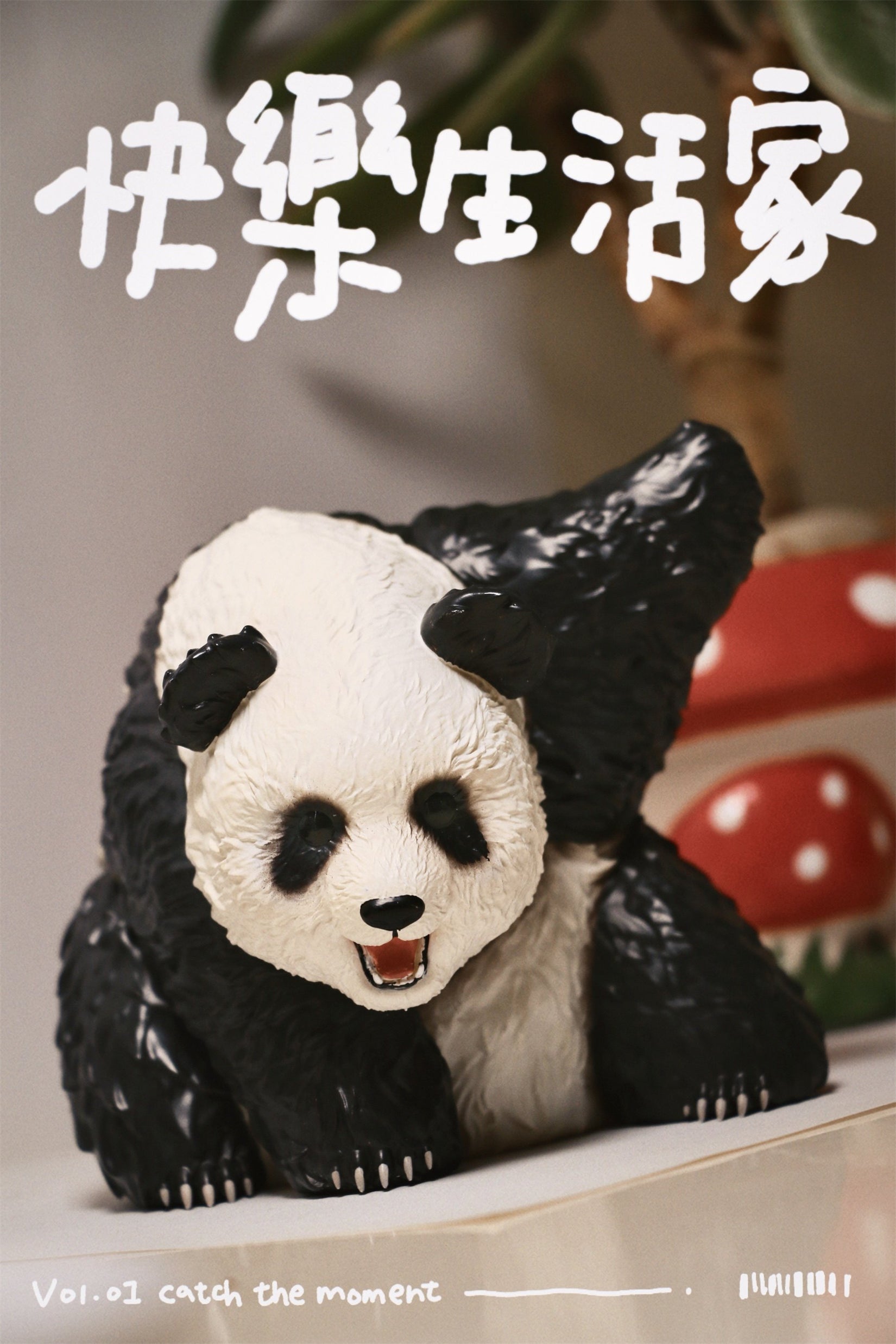 Schildkröten-Serie Tiermodell