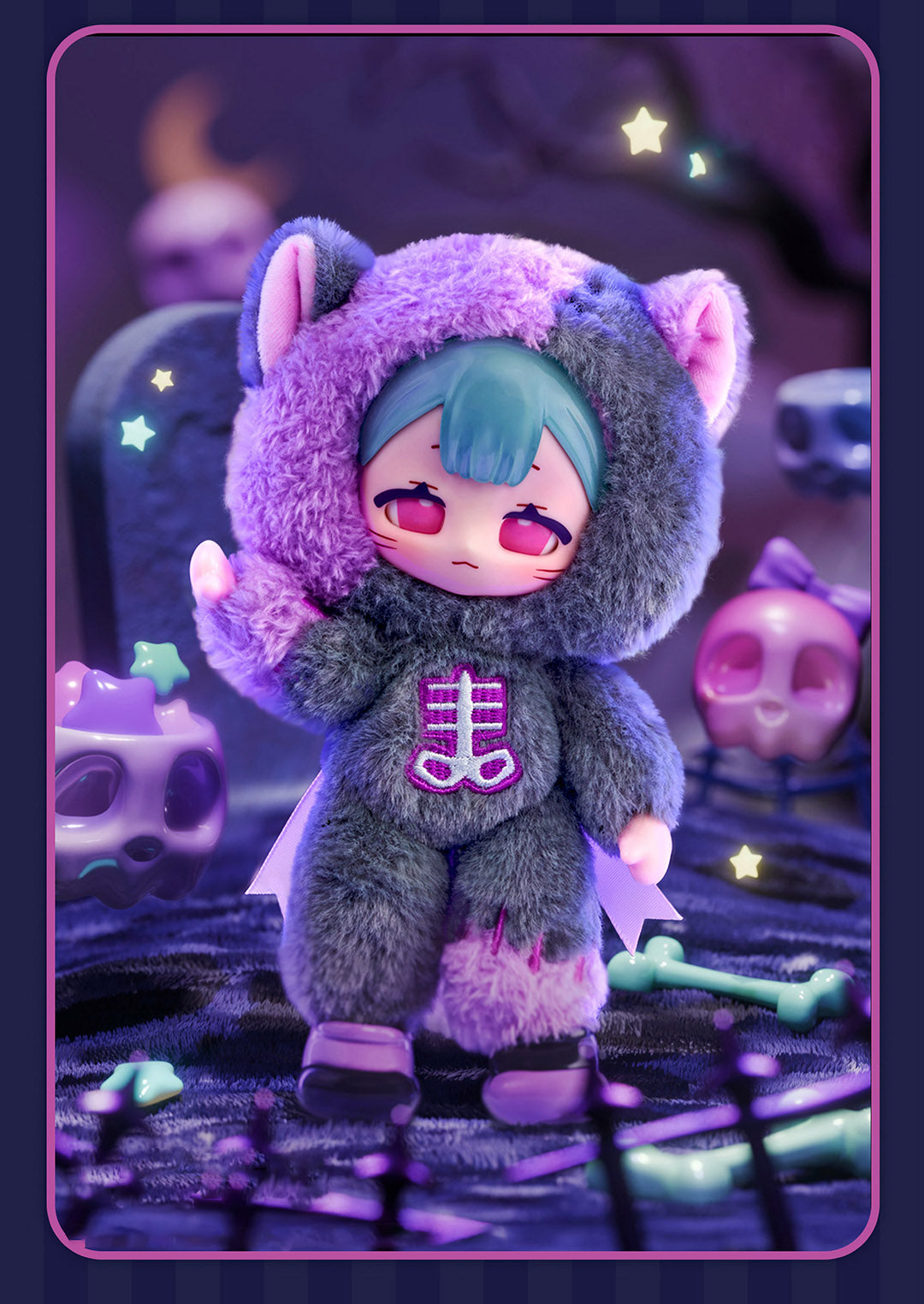 Strange Park Series: Plush Posable Doll