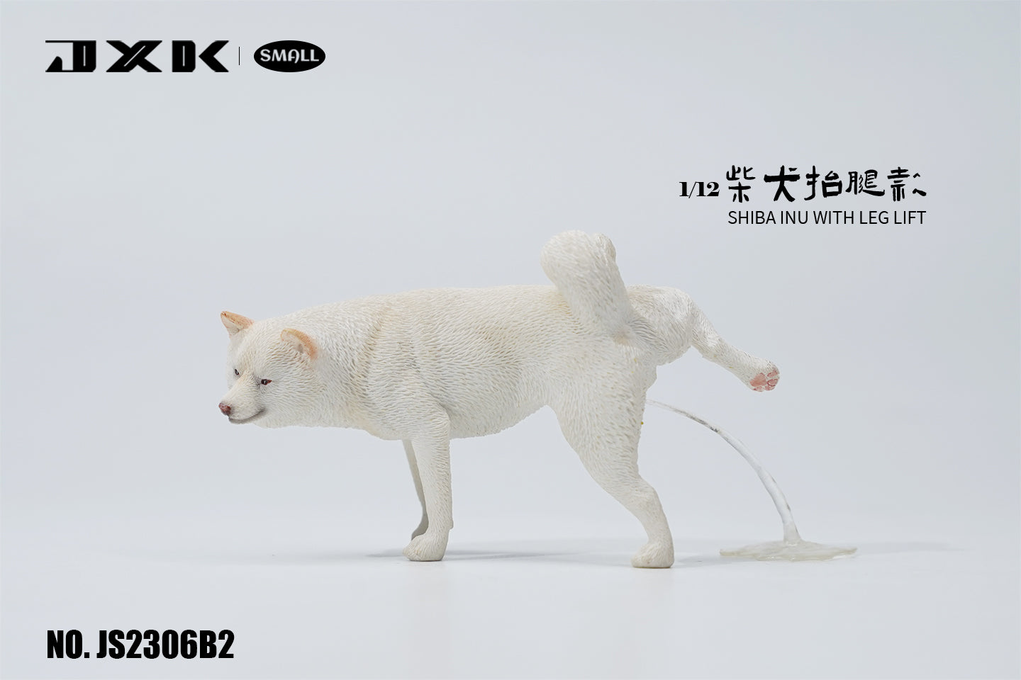 JXK 1/12 Shiba Inu Model