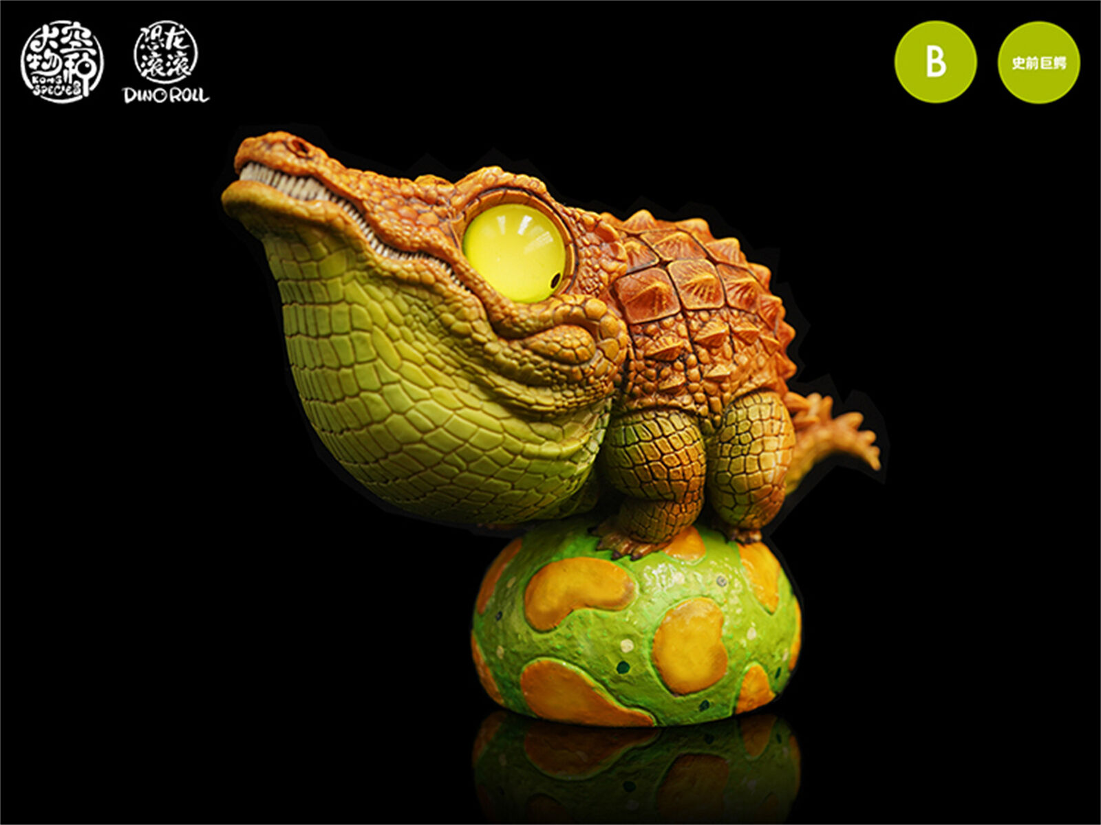 Dino Roll Stomatosuchus Inermis Model