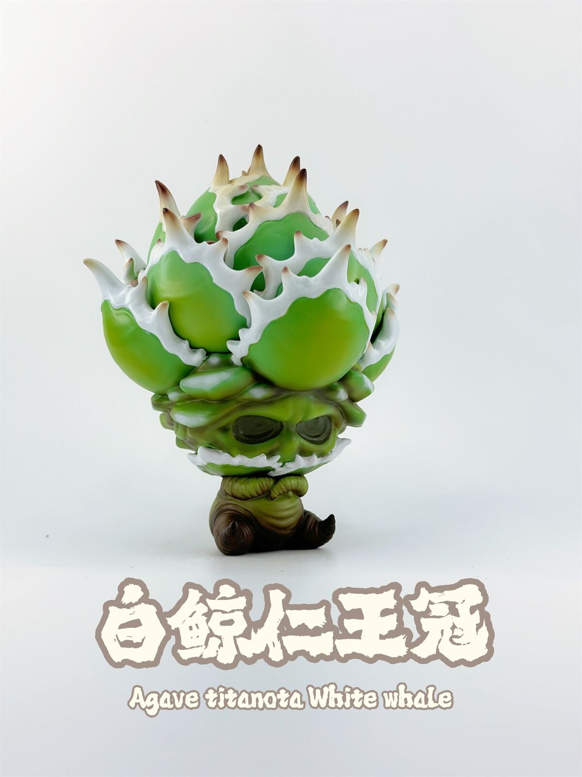 Root Tuber Fairies No.2 Agave Americana Blind Box Model