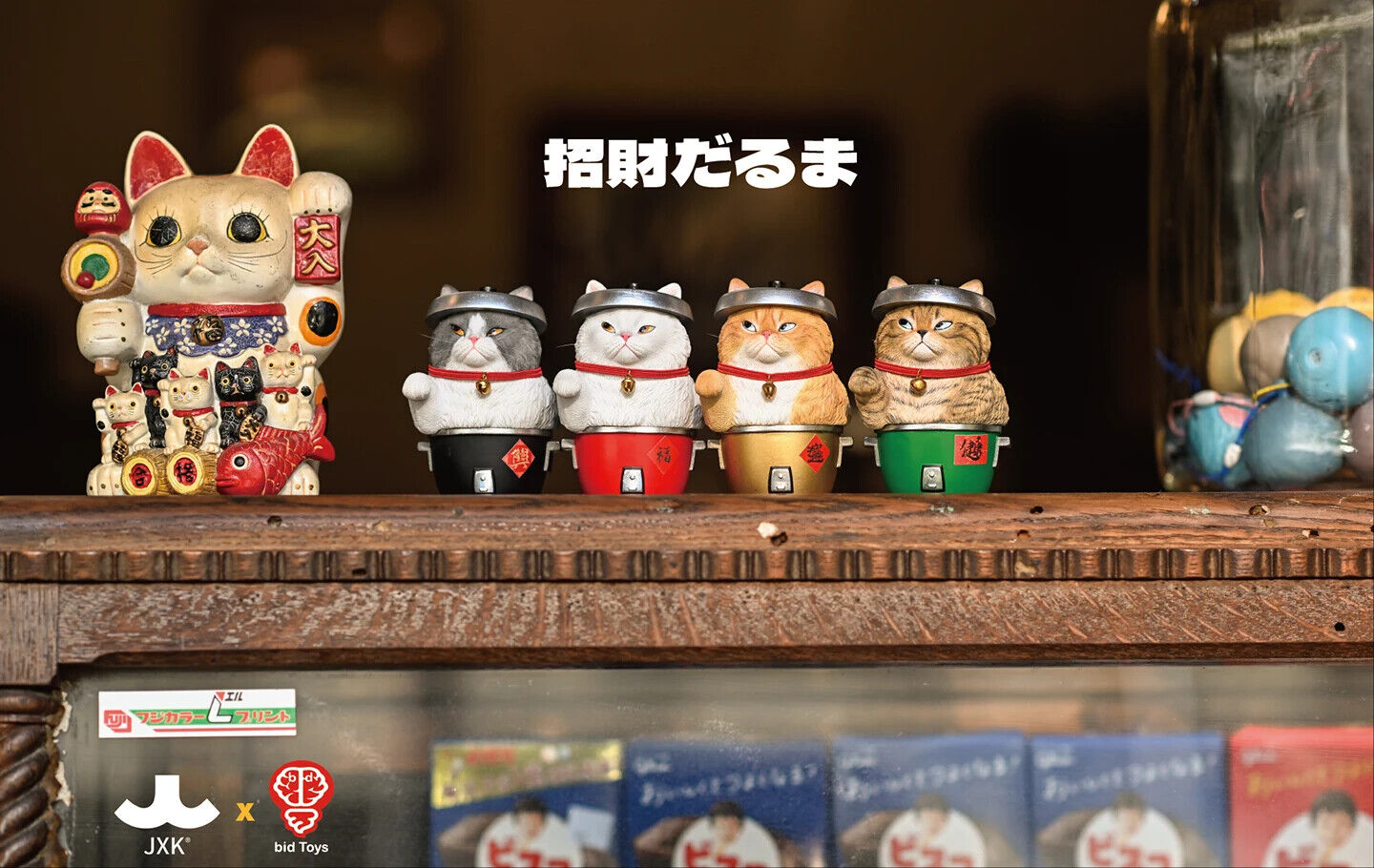 JXK Fortune Cat Model