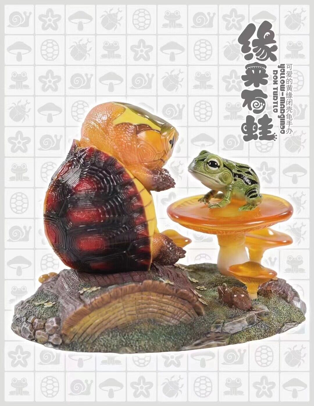 Yellow-margined Box Turtle Model