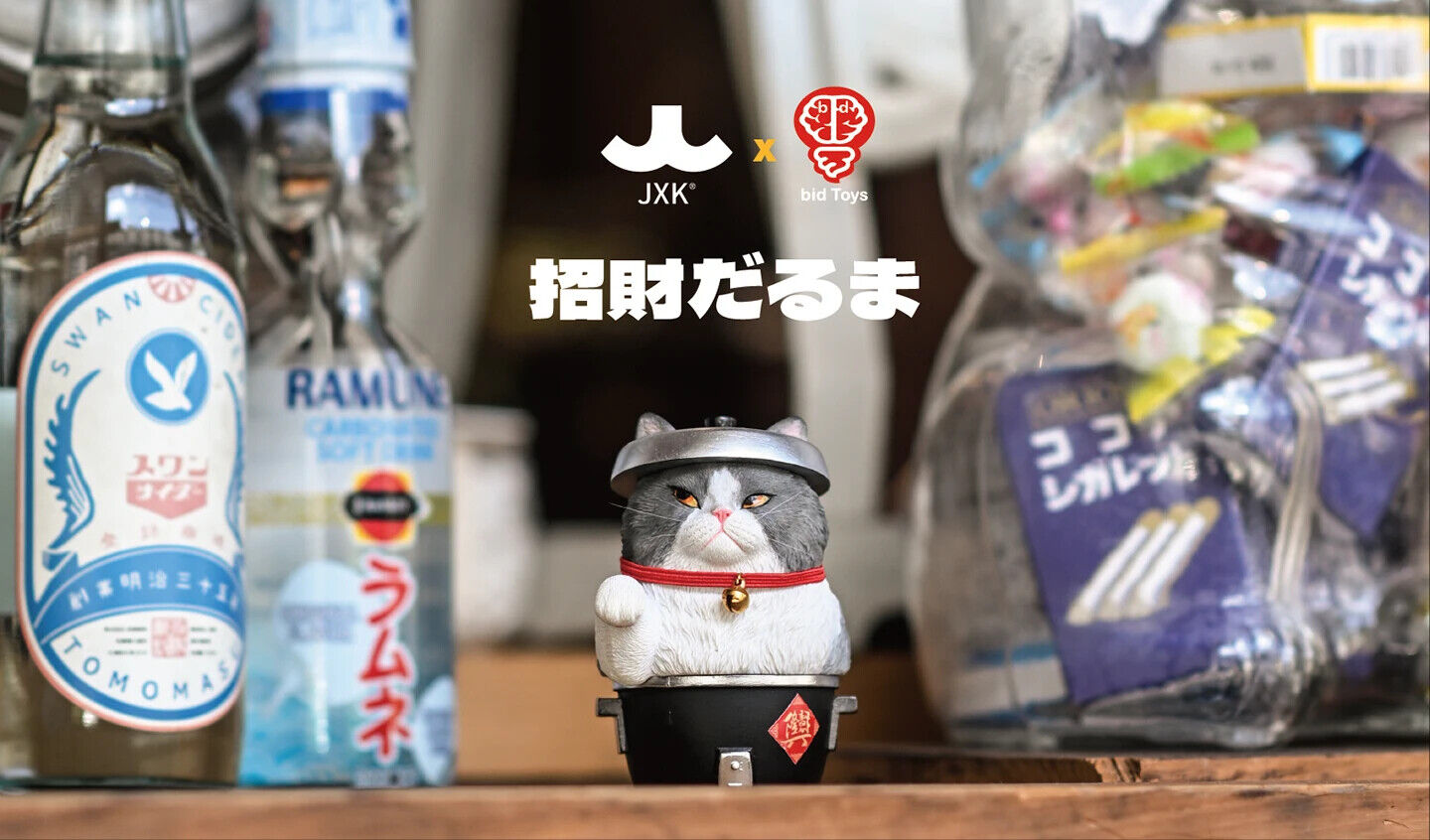 JXK Fortune Cat Model