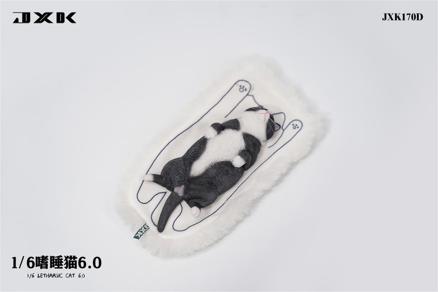 JXK 1/6 Lethargic Cat 6.0 Model