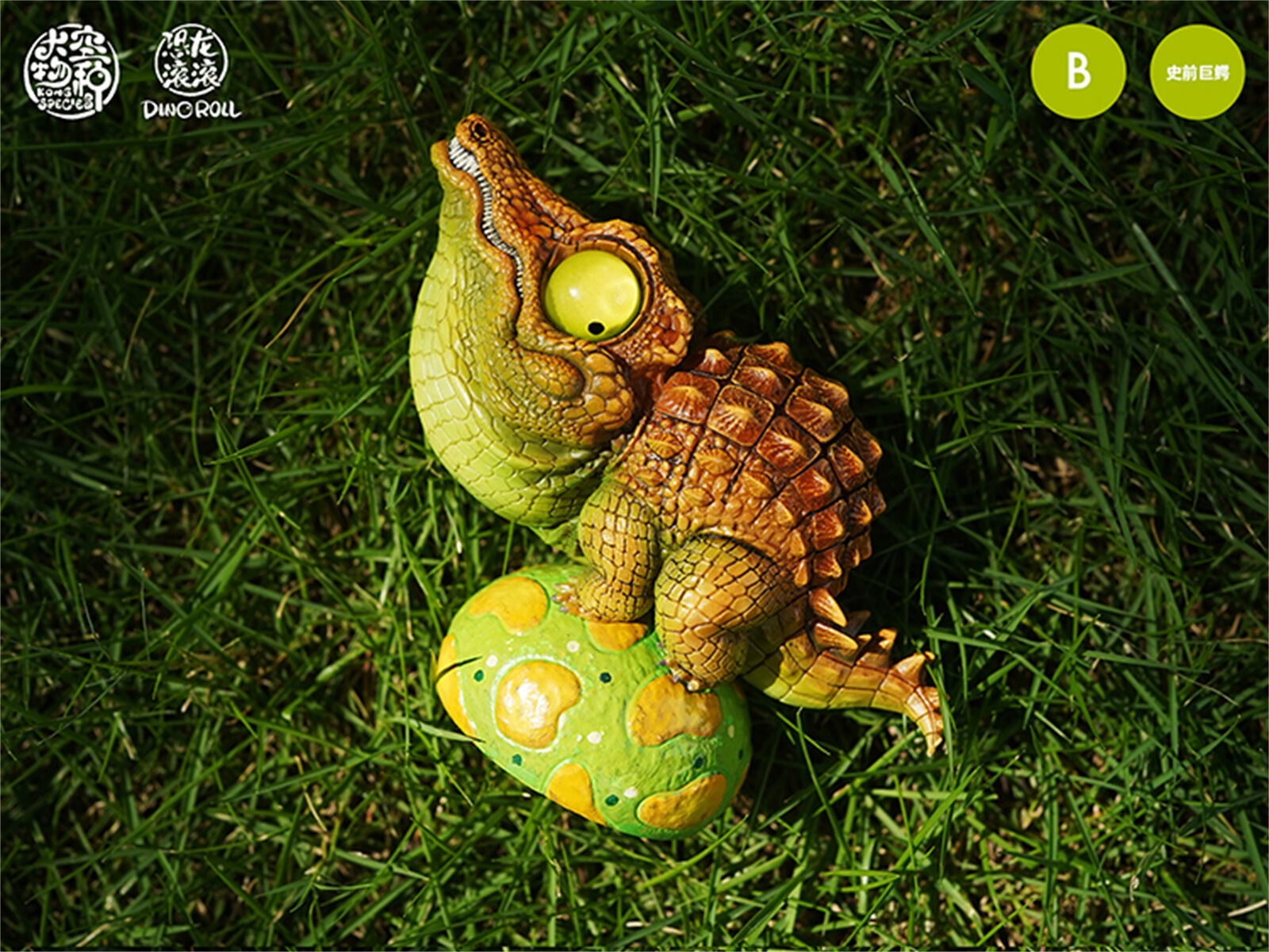 Dino Roll Stomatosuchus Inermis Model
