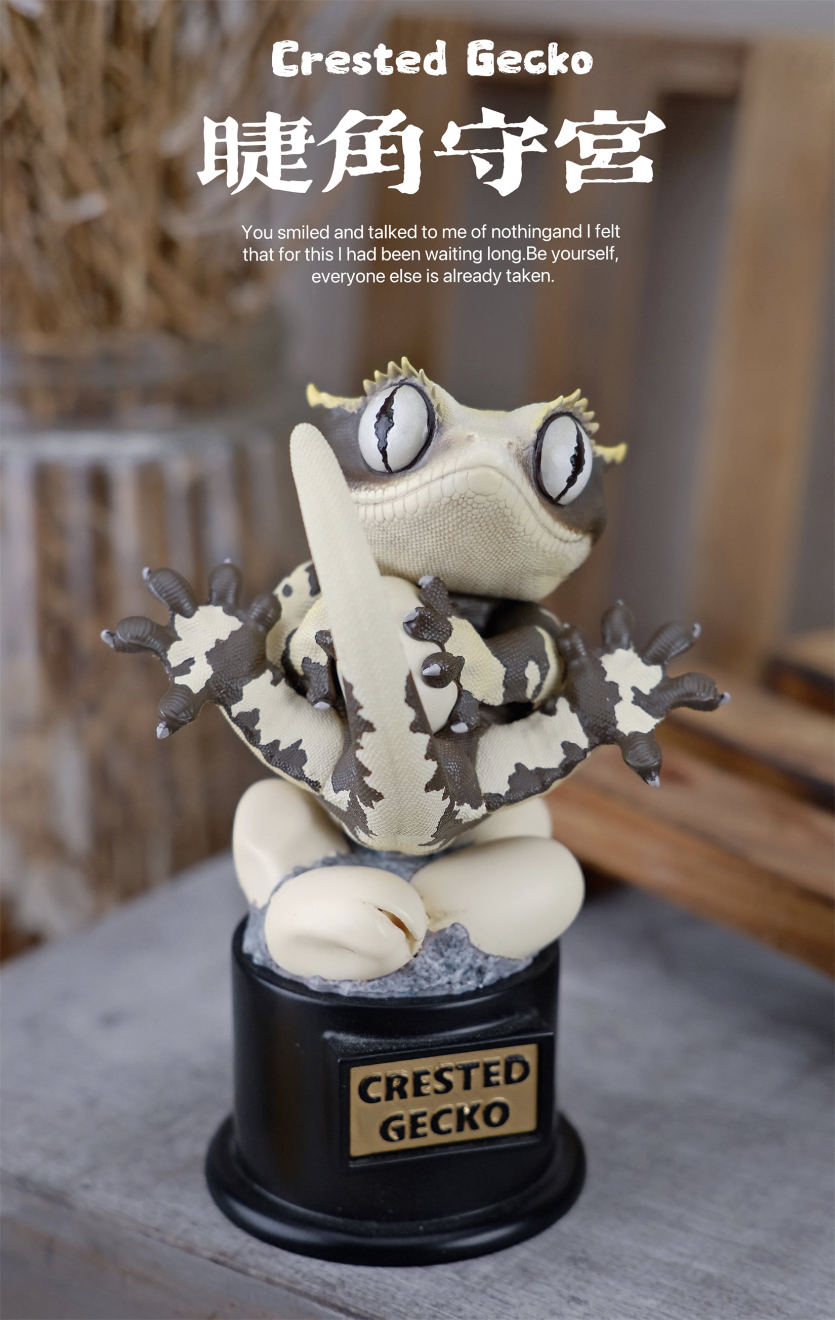 BOWUZHI Studio Gecko Series Model Collector