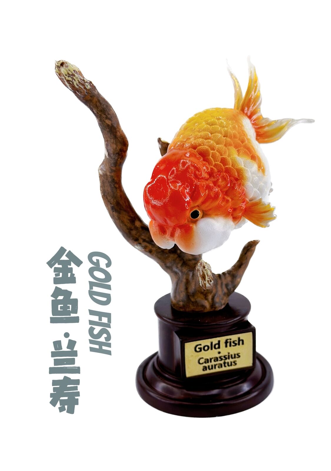 Things In The Pond Fish Blind Box Model