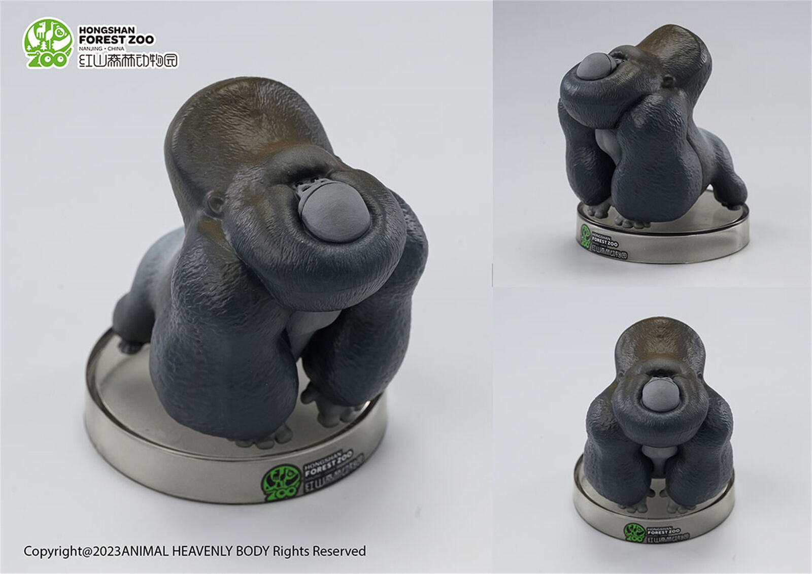 Animal Planet x Hongshan Forest Zoo NO.5 Blind Box Model
