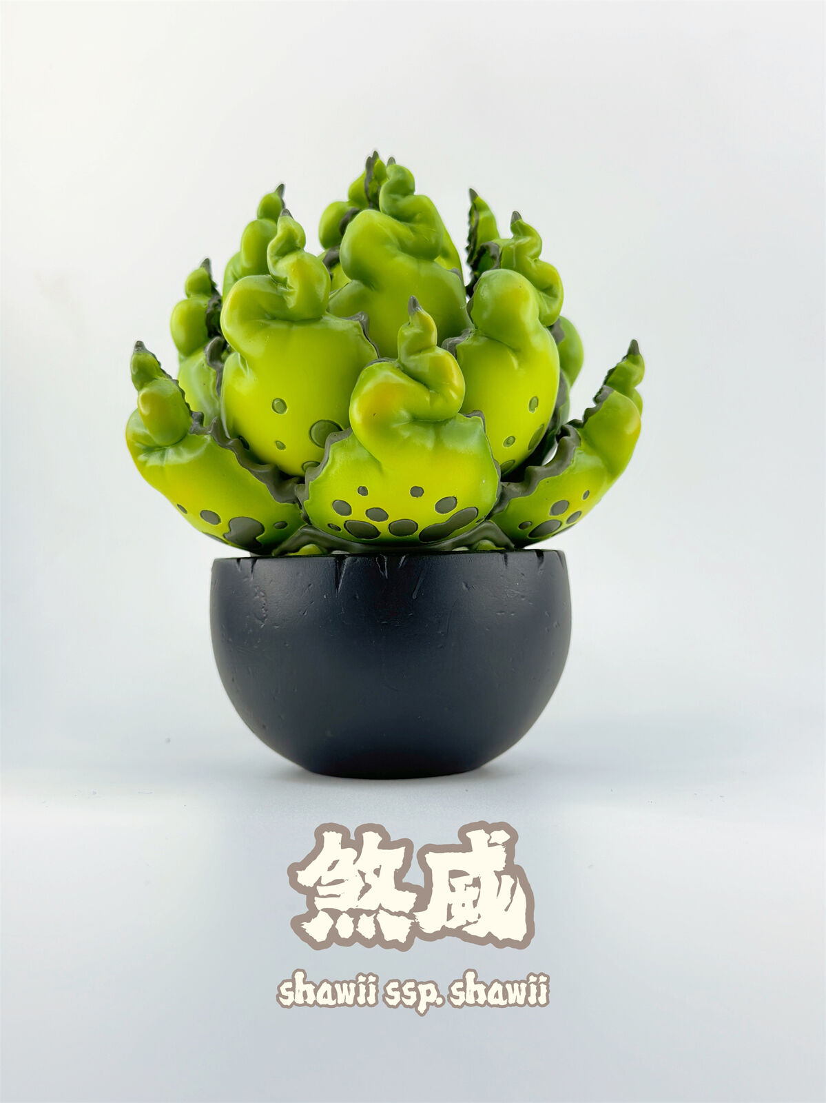 Root Tuber Fairies No.2 Agave Americana Blind Box Model