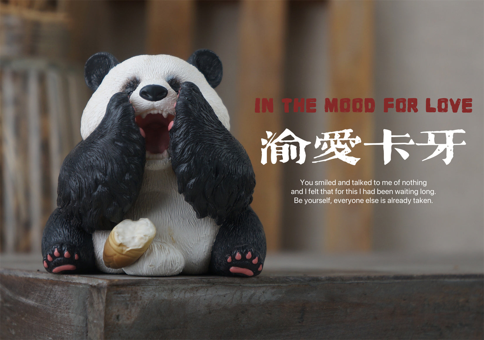 Panda Zoo Series Animal Model