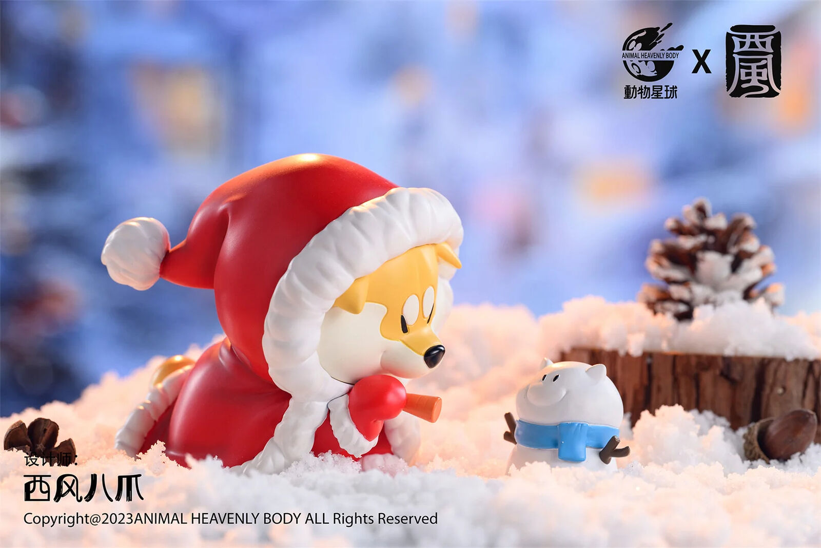 Animal Heavenly Body Stuio Shiba Inu Goji Model