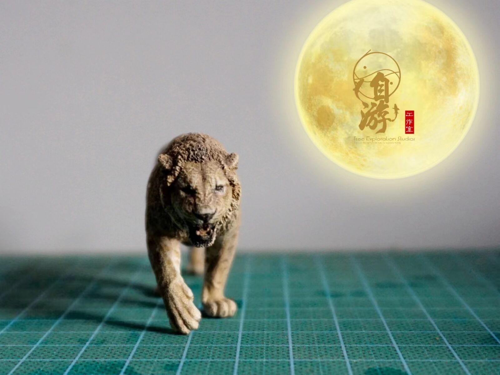 Free Exploration Cave Lion Model