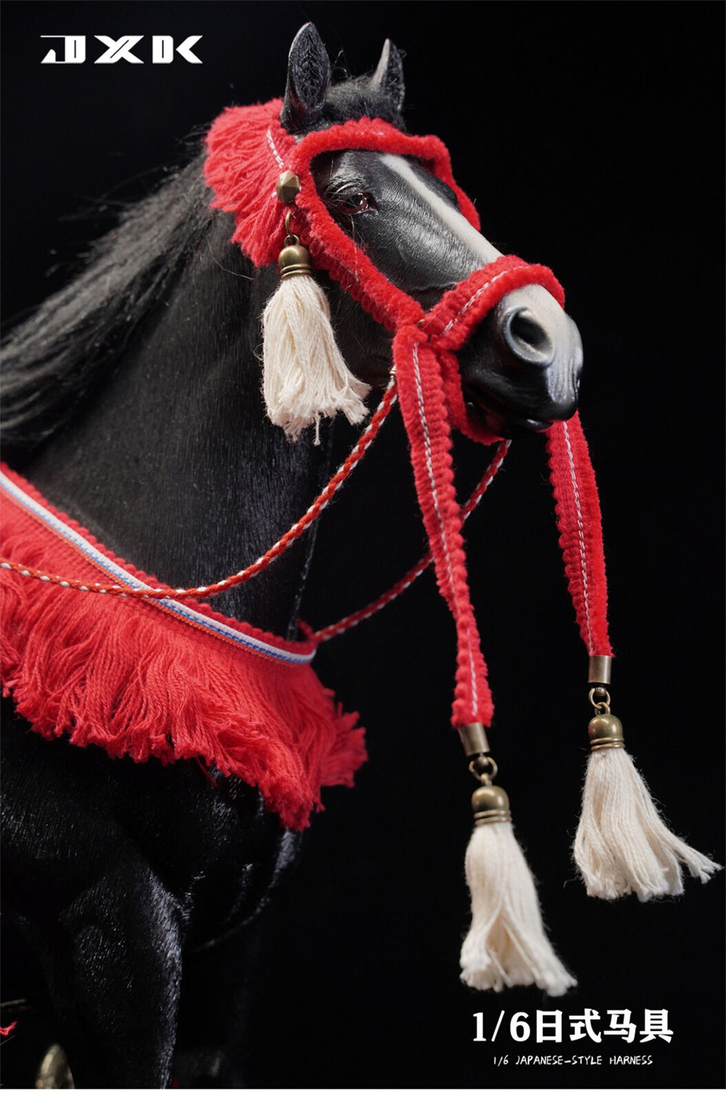 JXK 1/6 Japanese Style Harness Model