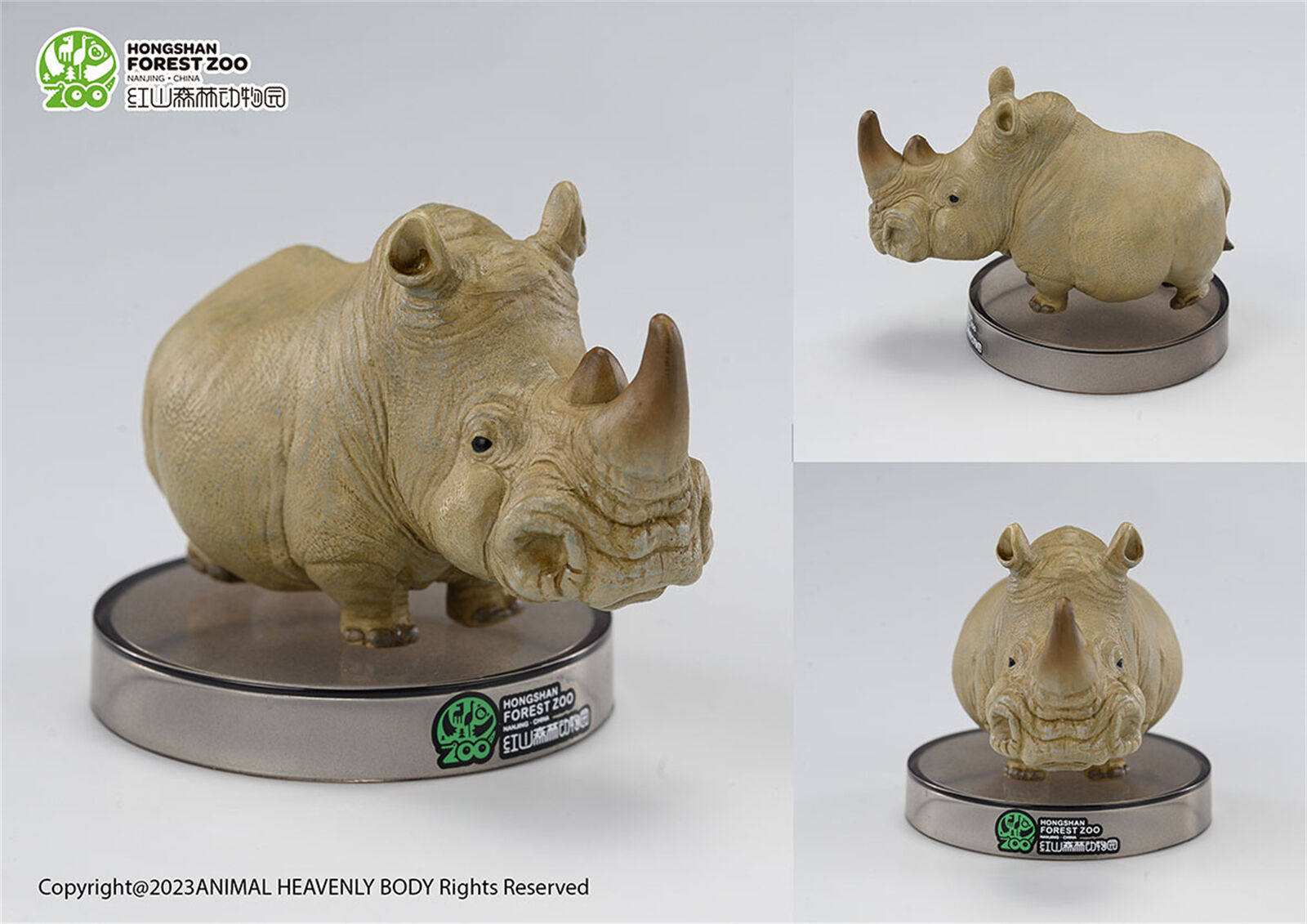 Animal Planet x Hongshan Forest Zoo NO.5 Blind Box Model