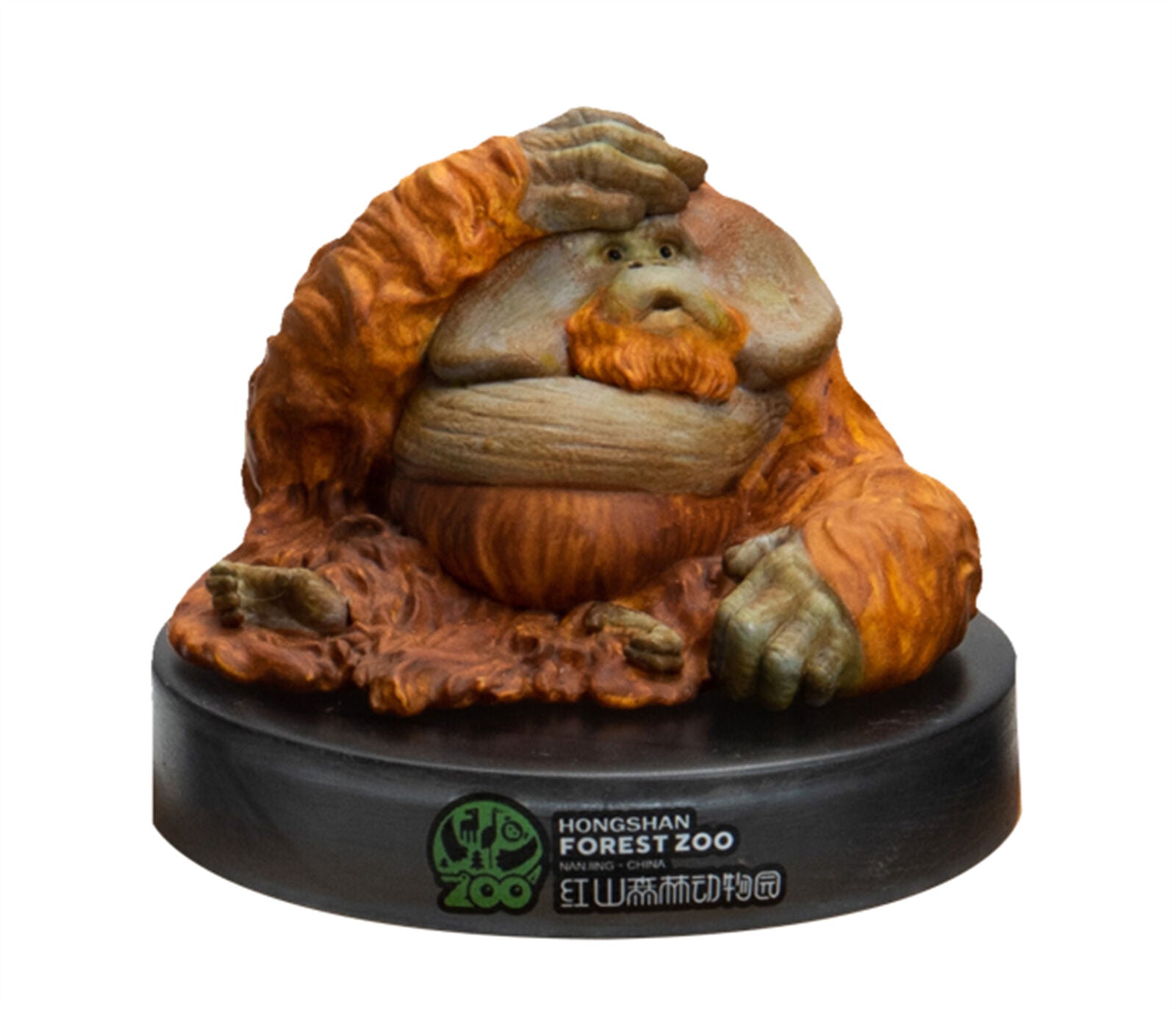 Animal Planet x Hongshan Forest Zoo NO.1 Blind Box Model