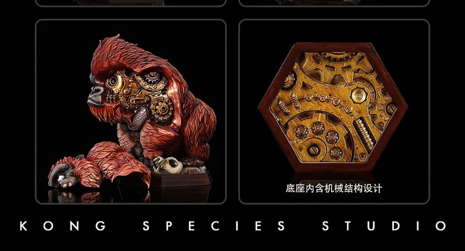 Beast Ton Ton 02 Model