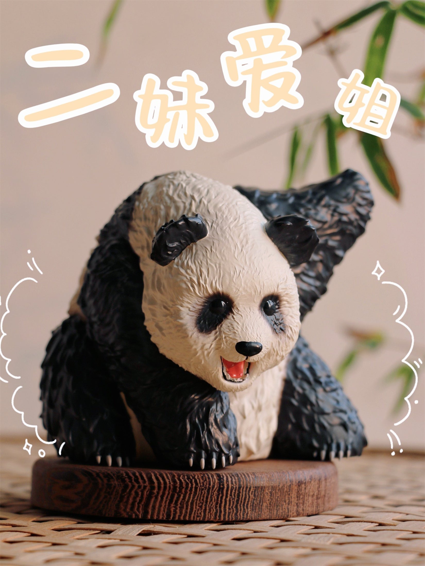 Schildkröten-Serie Tiermodell