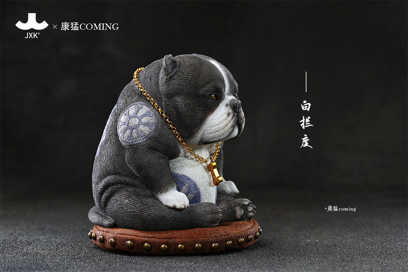 JXK x Coming Street Fighter Dog Model