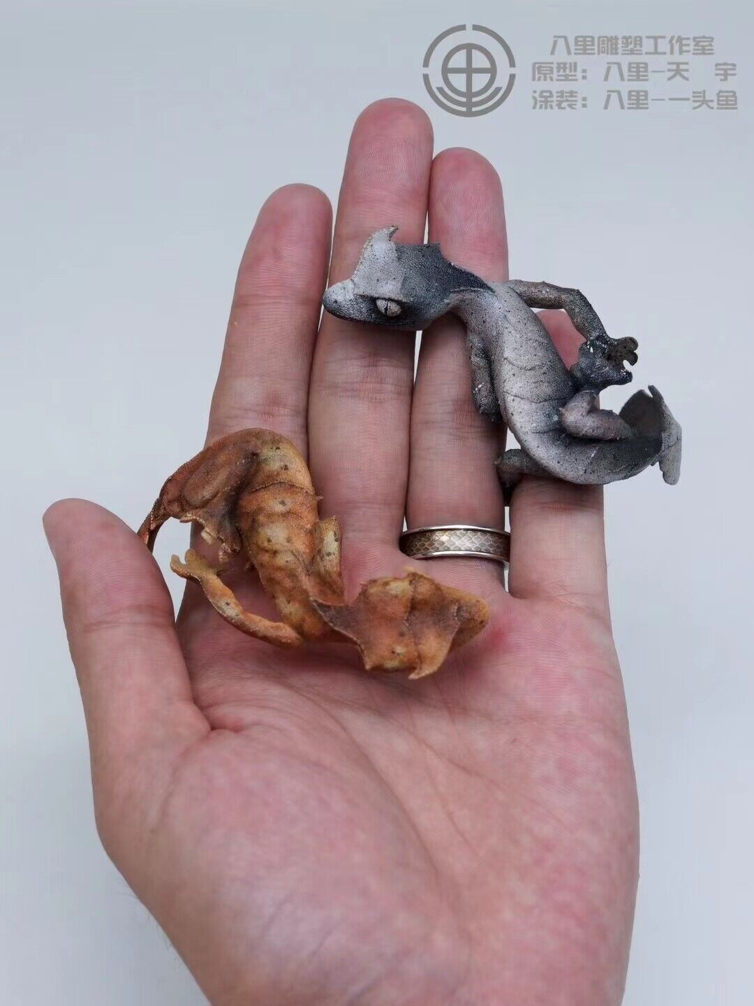 1:1 Uroplatus Phantasticus Model