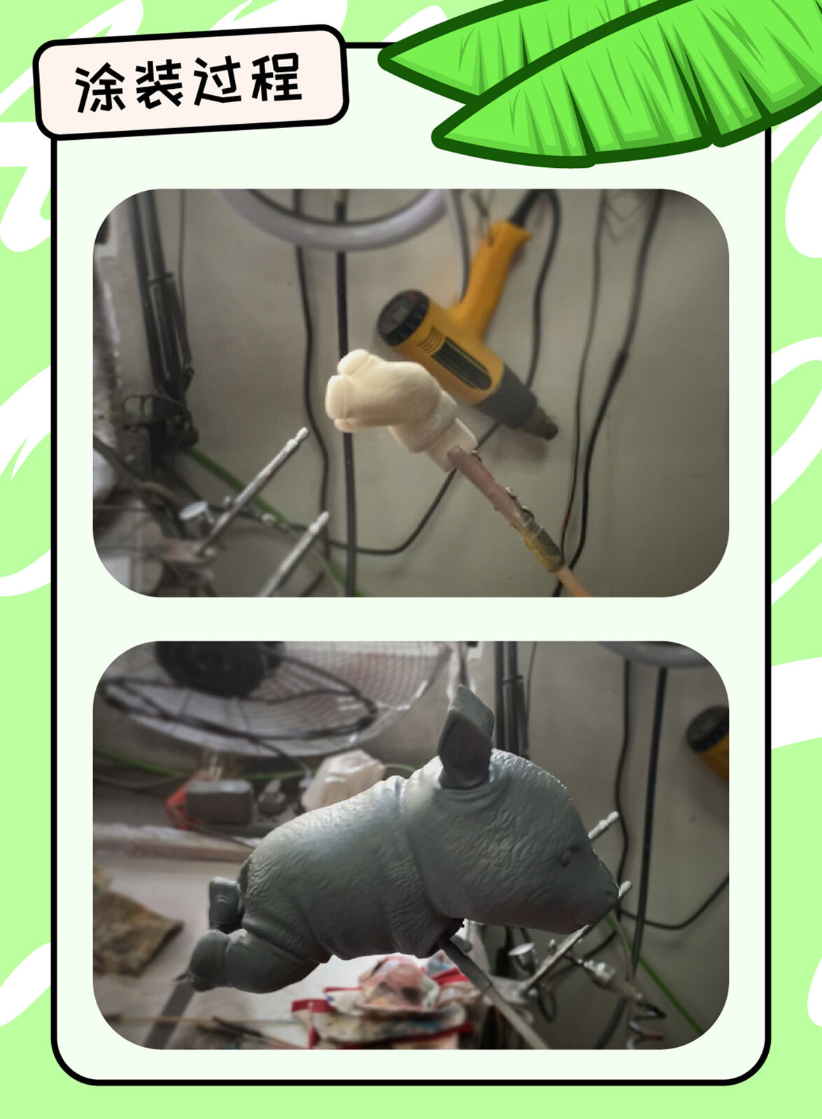 Animal Protection Act Studio Baby Rhinoceros Model