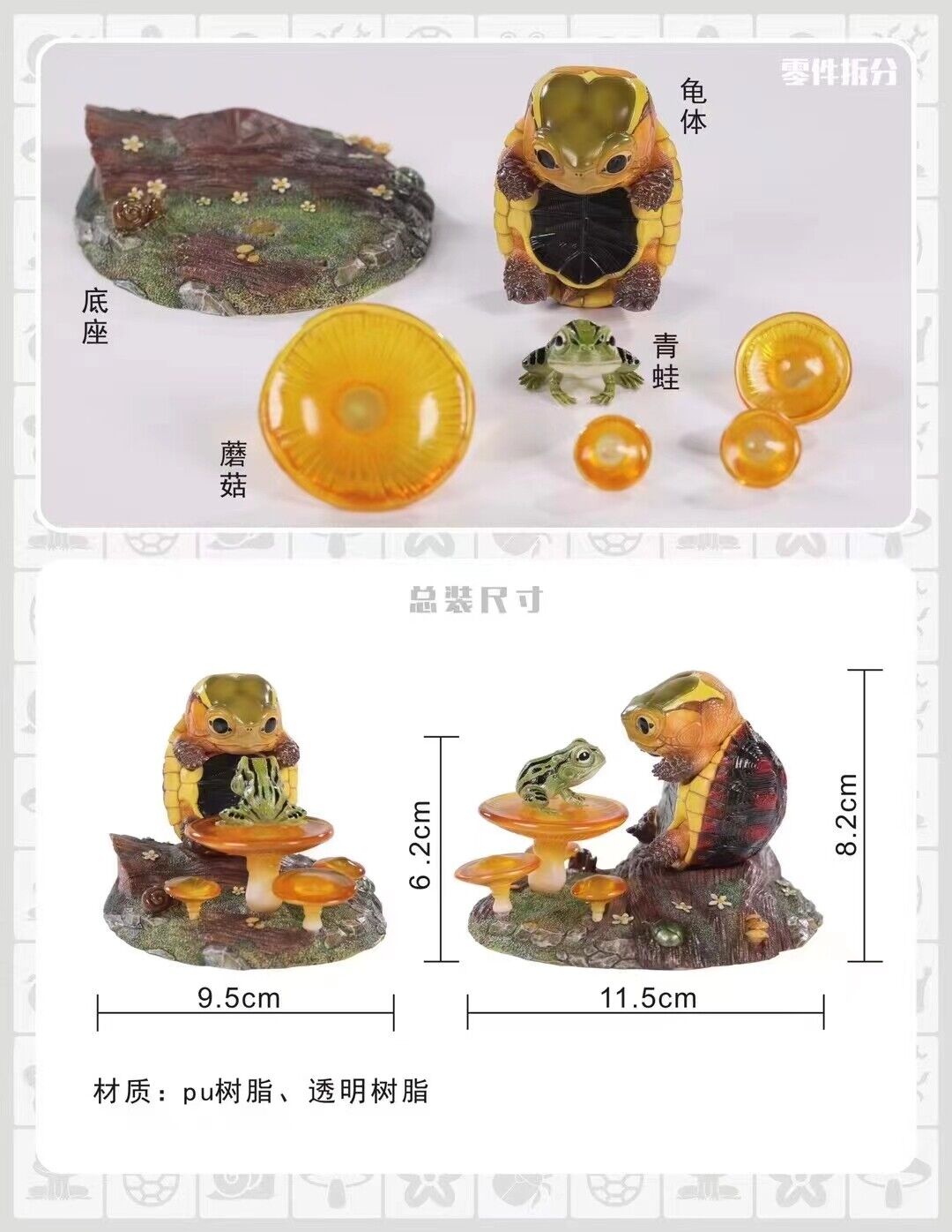 Yellow-margined Box Turtle Model