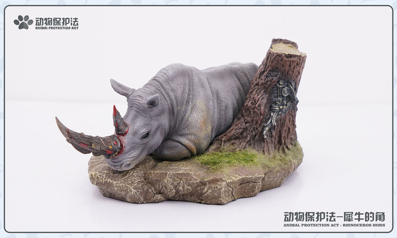 Animal Protection Act Studio Rhinoceros Horn Model