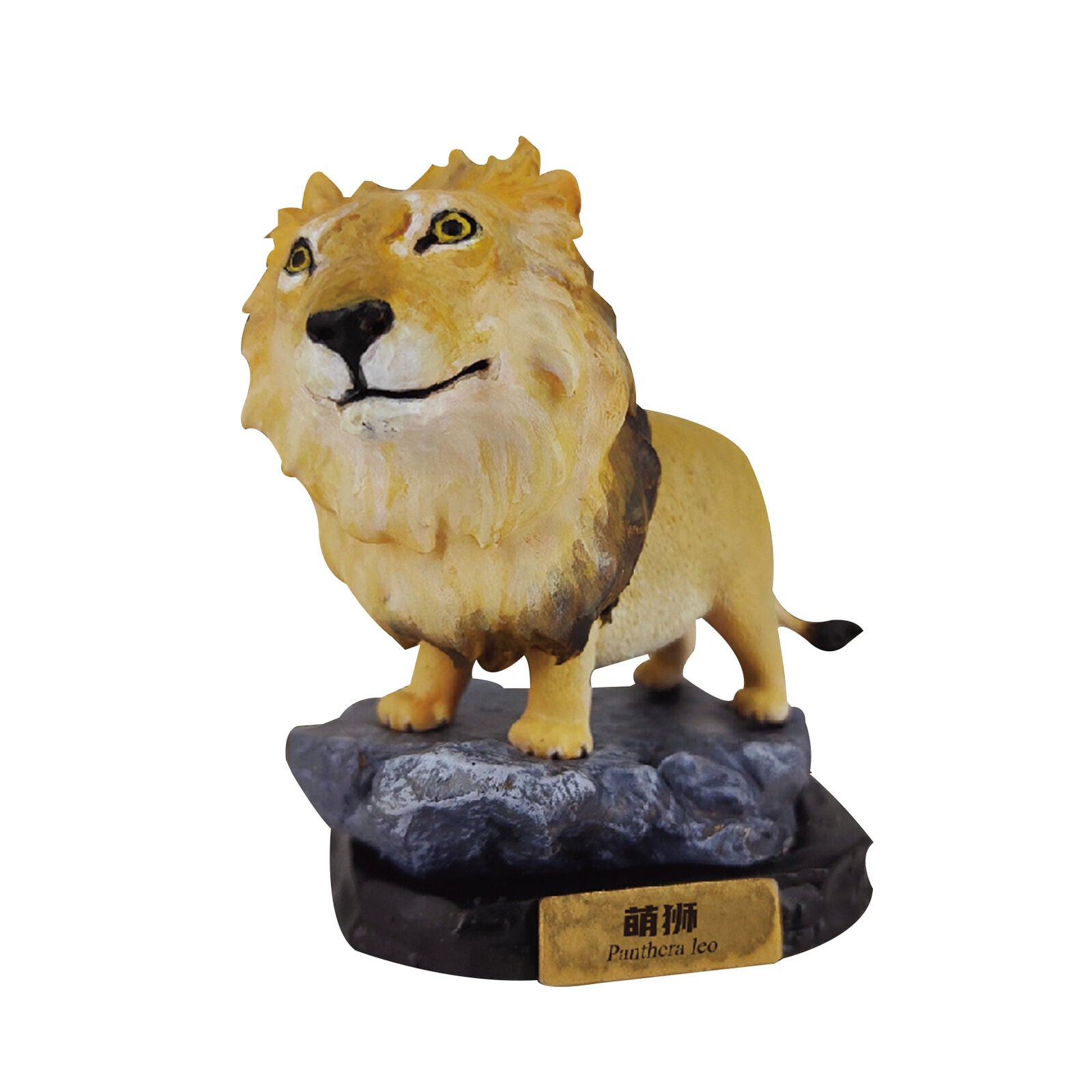 ANIMAL HEAVENLY BODY Yangchuanosaurus Model