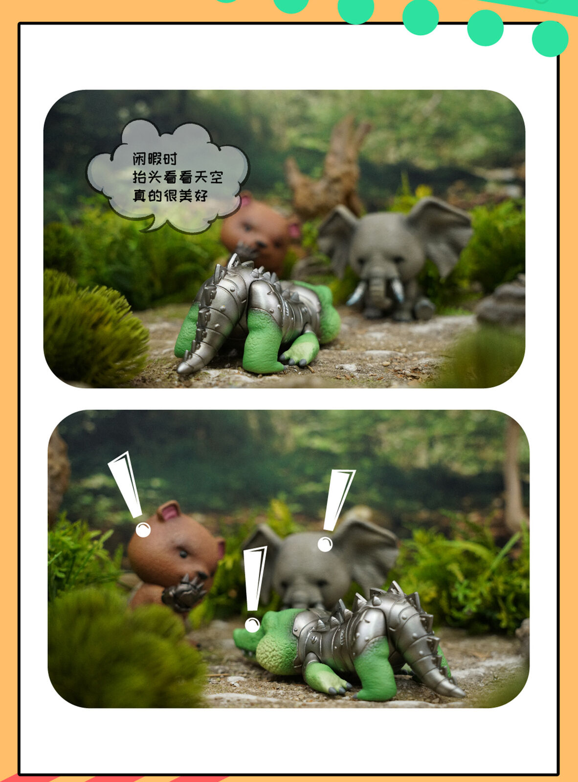 Animal Protection Act Studio Baby Deer Model