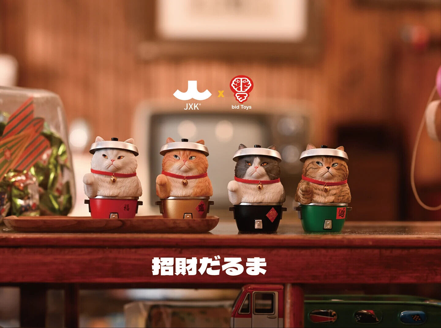 JXK Fortune Cat Model