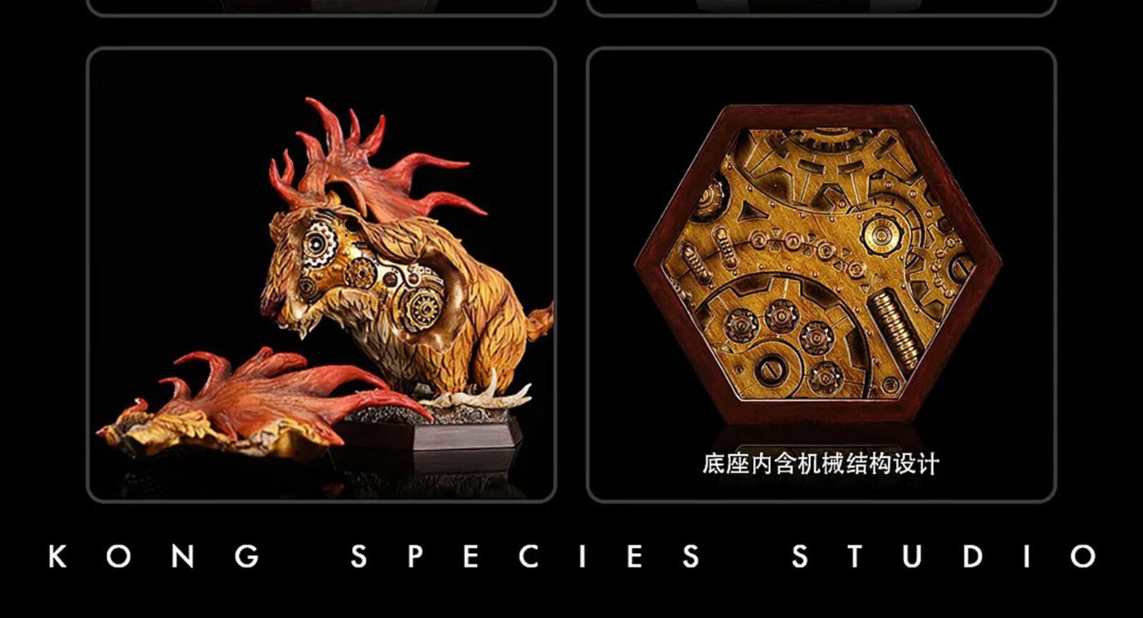 Beast Ton Ton 02 Model