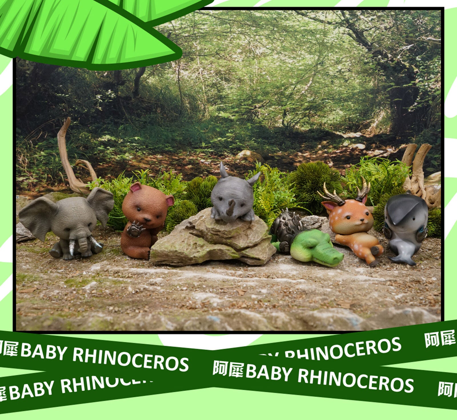 Animal Protection Act Studio Baby Rhinoceros Model
