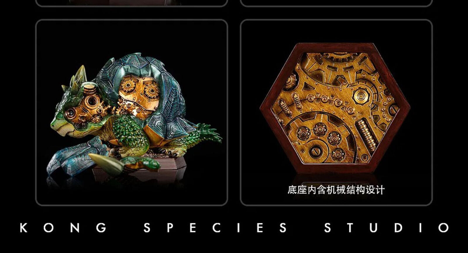 Beast Ton Ton 02 Model