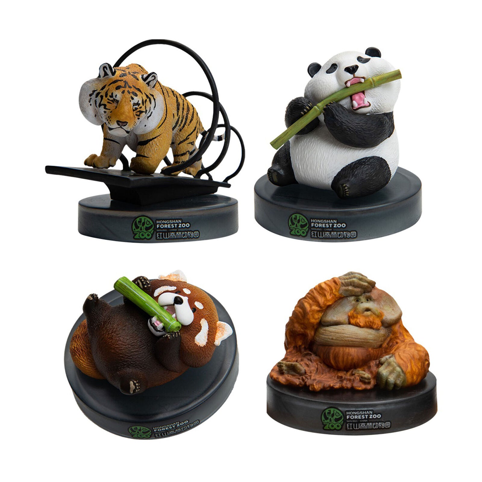 Animal Planet x Hongshan Forest Zoo NO.1 Blind Box Model