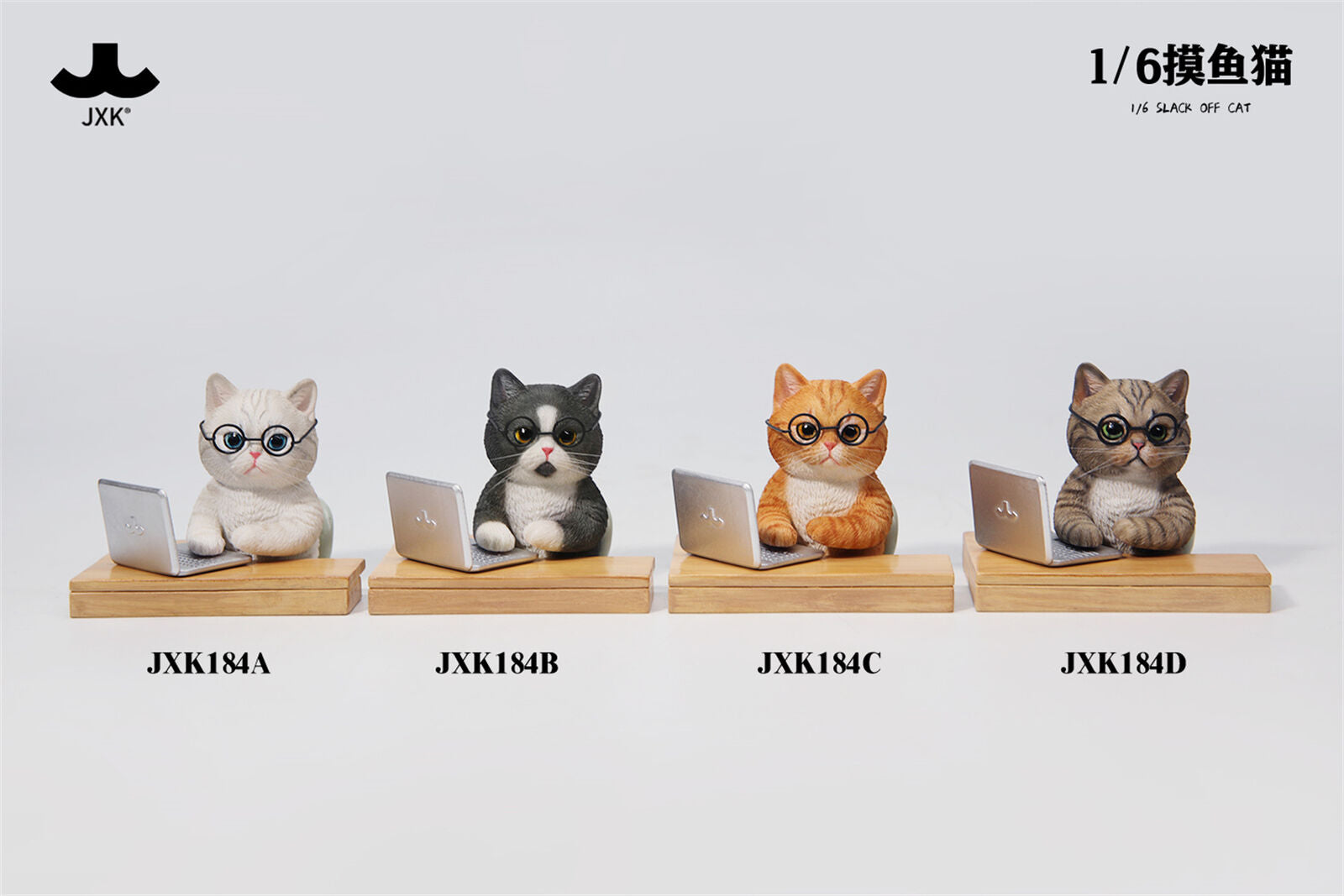 JXK 1/6 Slack Off Cat Model