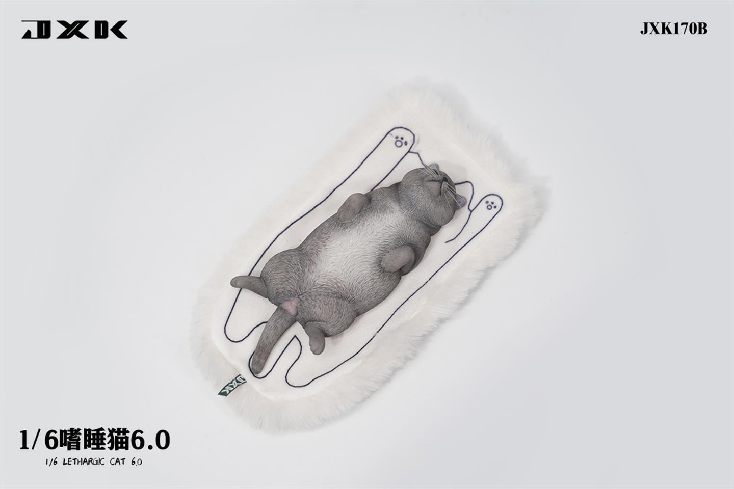 JXK 1/6 Lethargic Cat 6.0 Model