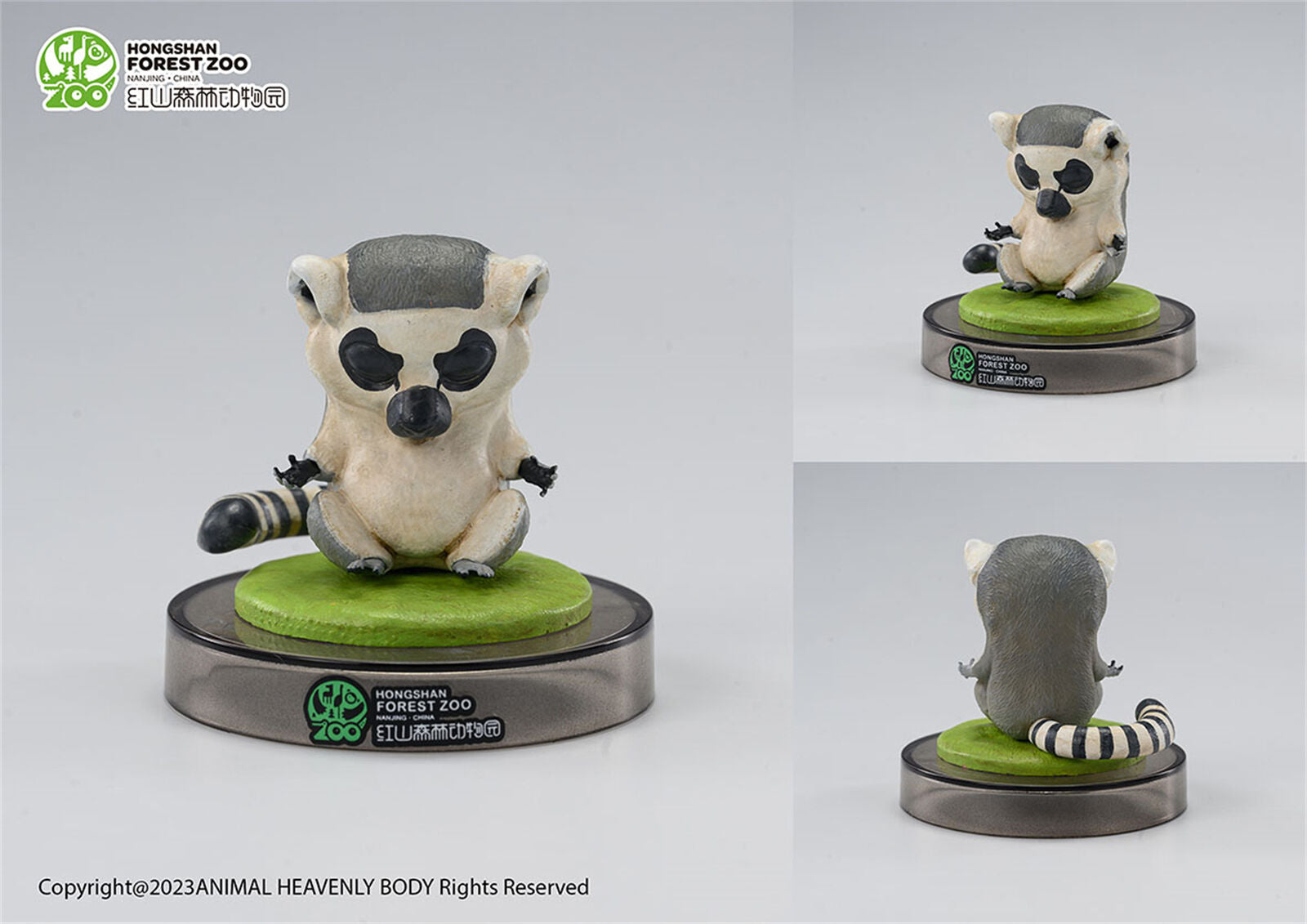 Animal Planet x Hongshan Forest Zoo NO.5 Blind Box Model