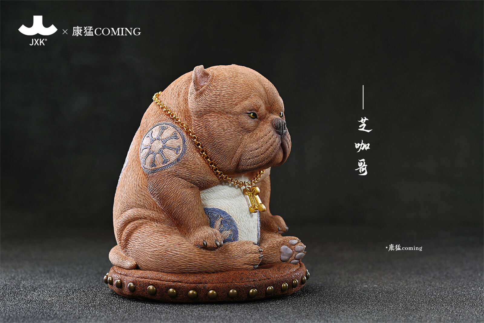 JXK x Coming Street Fighter Dog Model