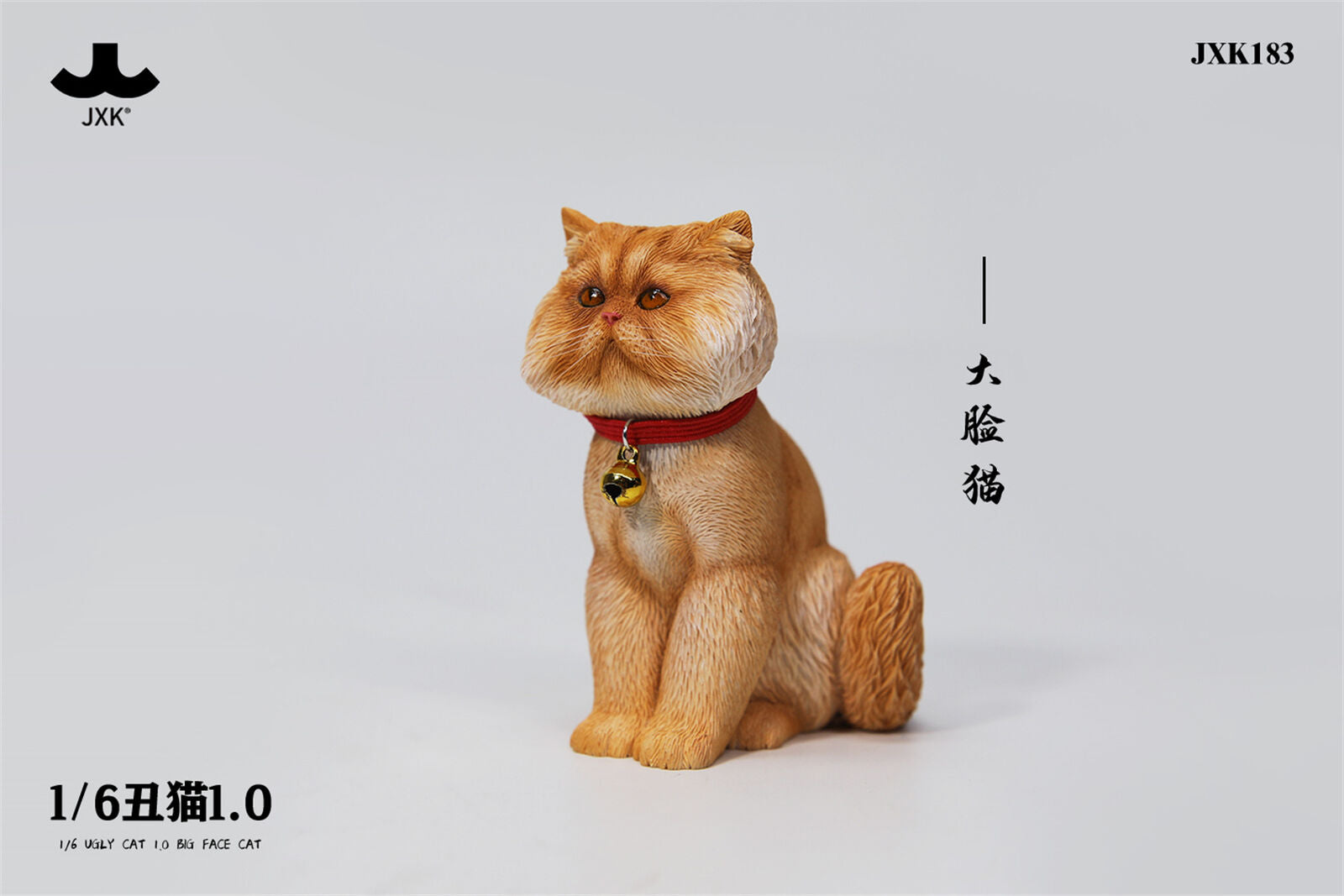 JXK 1/6 Ugly Cat 1.0 Big Face Cat Model