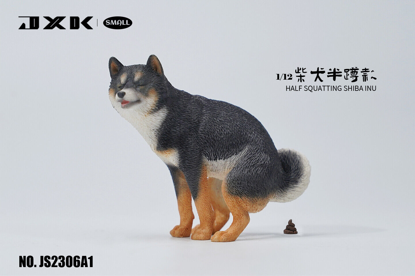 JXK 1/12 Shiba Inu Model