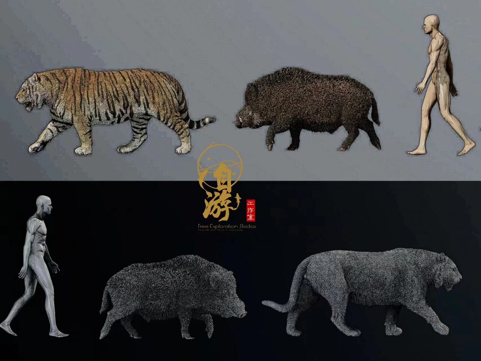 Free Exploration Cave Lion Model