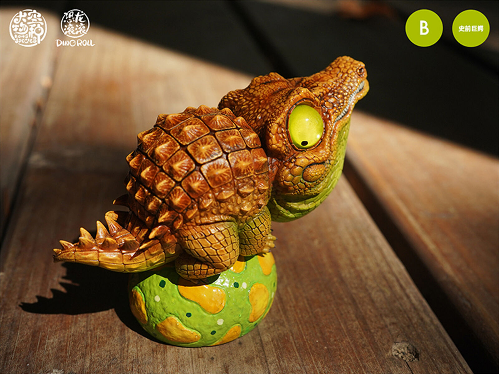 Dino Roll Stomatosuchus Inermis Model