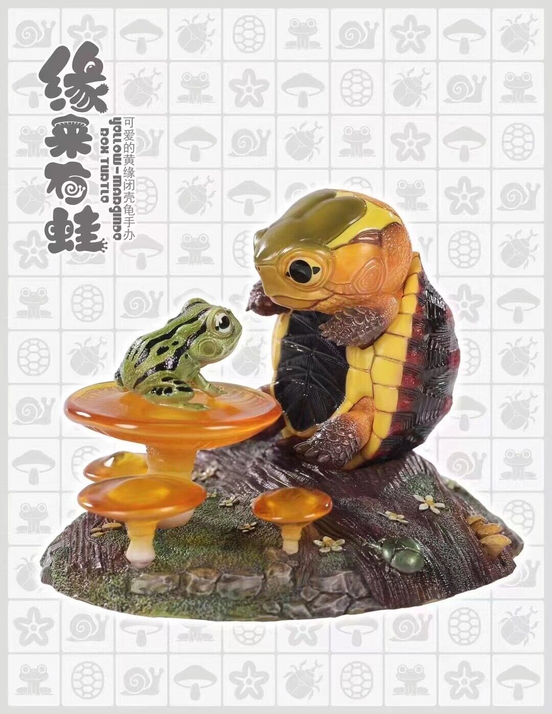 Yellow-margined Box Turtle Model