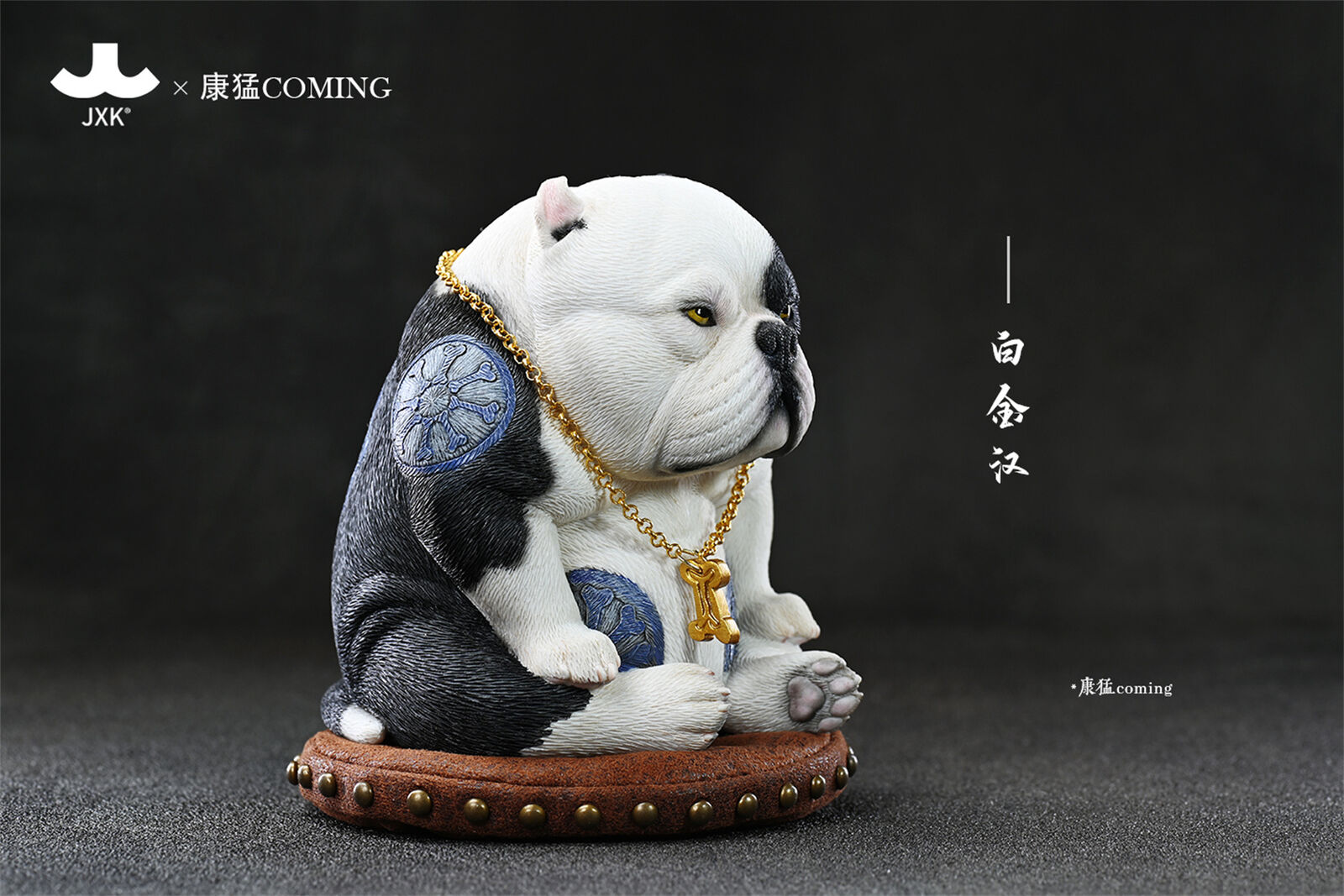 JXK x Coming Street Fighter Dog Model